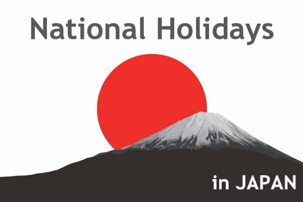 改元の日となった5月1日は今年限定の「国民の祝日」