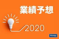 6割が業績見通し非開示の中「会社四季報」が業績を独自に予想