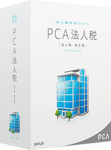 PCA法人税のロゴ