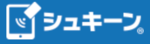 シュキーンのロゴ