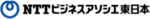 アソシエクラブのロゴ