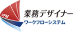 業務デザイナーのロゴ