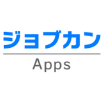 ジョブカンAppsのロゴ