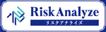 RiskAnalyzeのロゴ